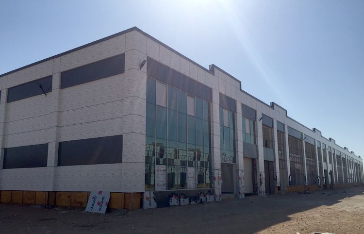 Konya Metalciler Sanayi Sitesi