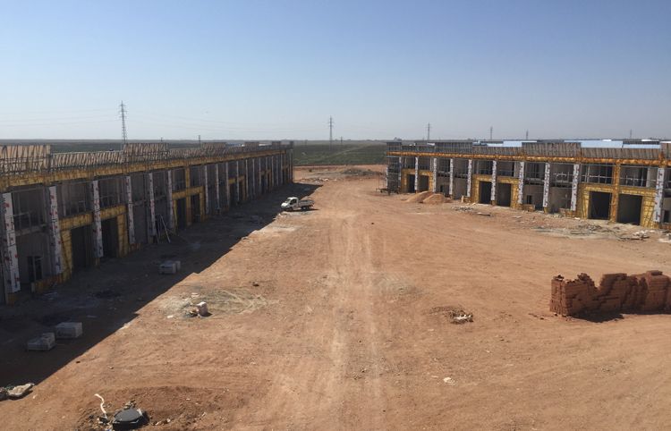 Konya Metalciler Sanayi Sitesi